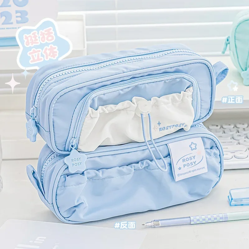 Trousse Rosy Posy - Grande Capacité 21x8,5x5,6 Cm - Tissu étanche, Motif étoiles - Pour Crayons, Maquillage, Voyage - Avec Cordon