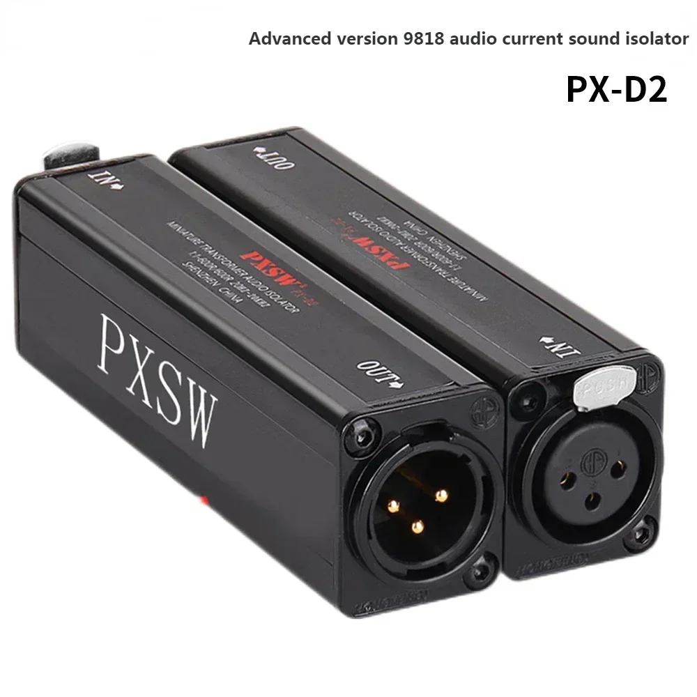 1 PCS PX-D2 전문가용 XLR 오디오 전류 사운드 아이솔레이터로 공통 접지 간섭을 제거합니다. 블랙