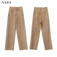 Amii Minimalism Women's Jeans 2024 Autumn New Casual Cotton Denim Pants Retro Trendy Loose Straight Wide-leg Trousers 12443249 - Image 6