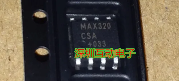 

Бесплатная доставка, MAX320CSA SOP8 , 10 шт.
