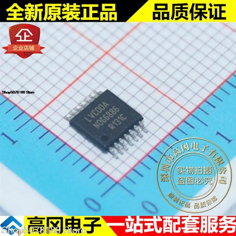

10pieces 74LVC00APW LVC00A TSSOP14 Original New Quick Shipping