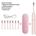Pink  8head 1box