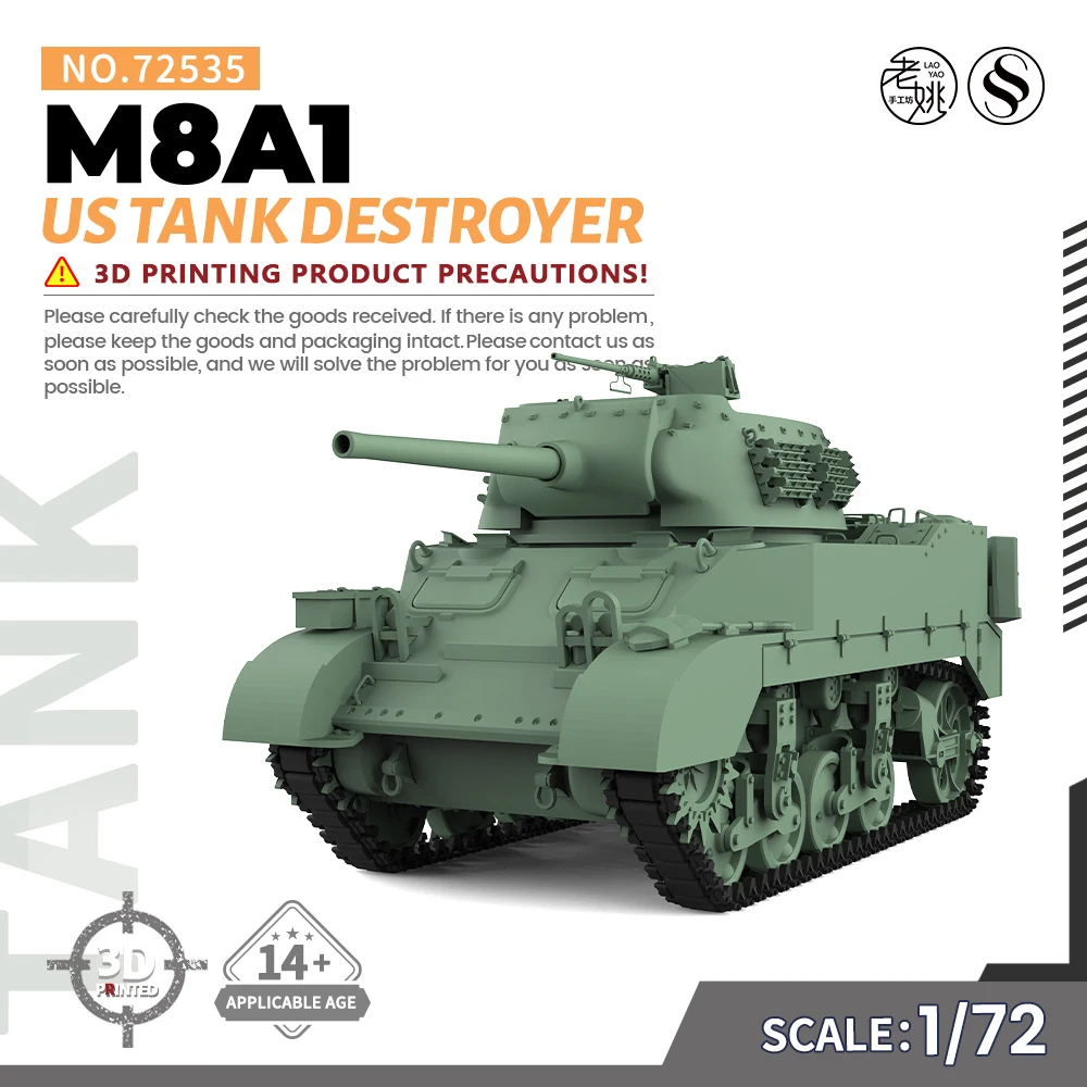 SSMODEL-72535-V1-7-1-72-3D-Printed-Resin-Model-Kit-US-M8A1-Tank ...
