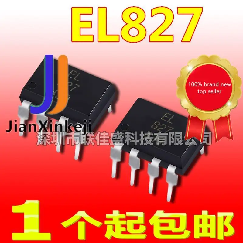 

20 шт., 100% оригинальная новая фотосессия, EL827, DIP8, двойной-фотоэлемент, вместо PC827