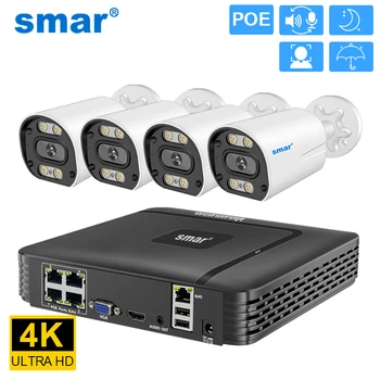 보안 카메라 시스템 4K POE NVR 비디오 감시 키트, 8MP, 5MP, 4MP 오디오, AI 얼굴 감지, 컬러 나이트 비전, IP CCTV 카메라 세트