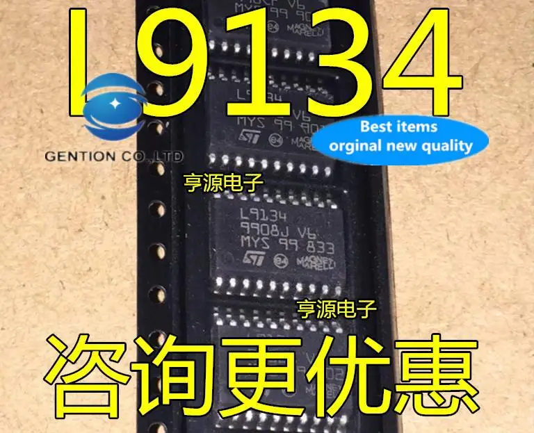 2-piezas-100-original-nuevo-l9134-sop-20-circuito-integrado-ic-chip