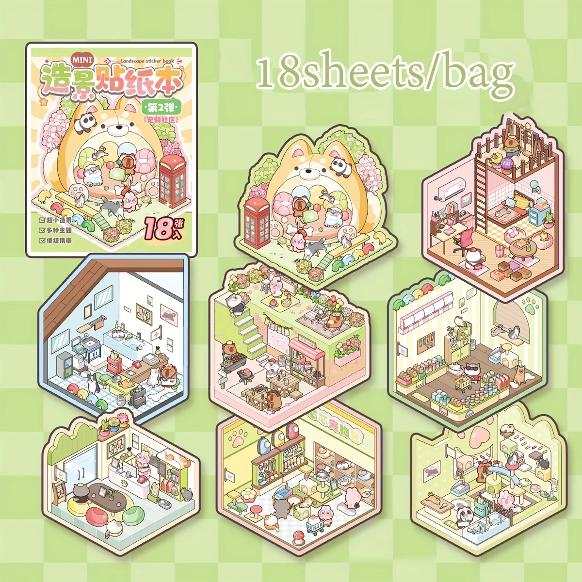Mini Scenery Sticker Book: Creative DIY Visual Stacking Stickers