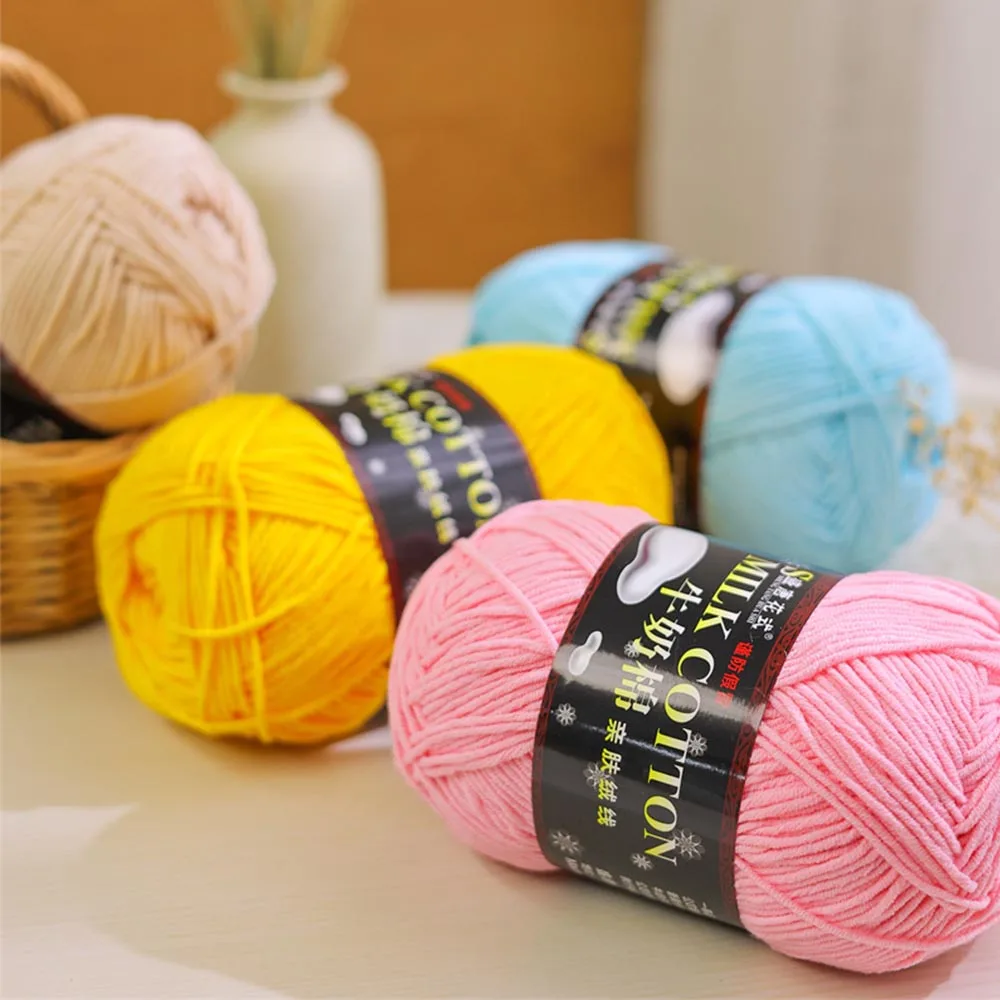 

5Pcs 5-Strand Authentic Shengtang TextileFancy 5-Strand Milk Cotton Scarf Thread Baby Cotton Thread Wool Thread