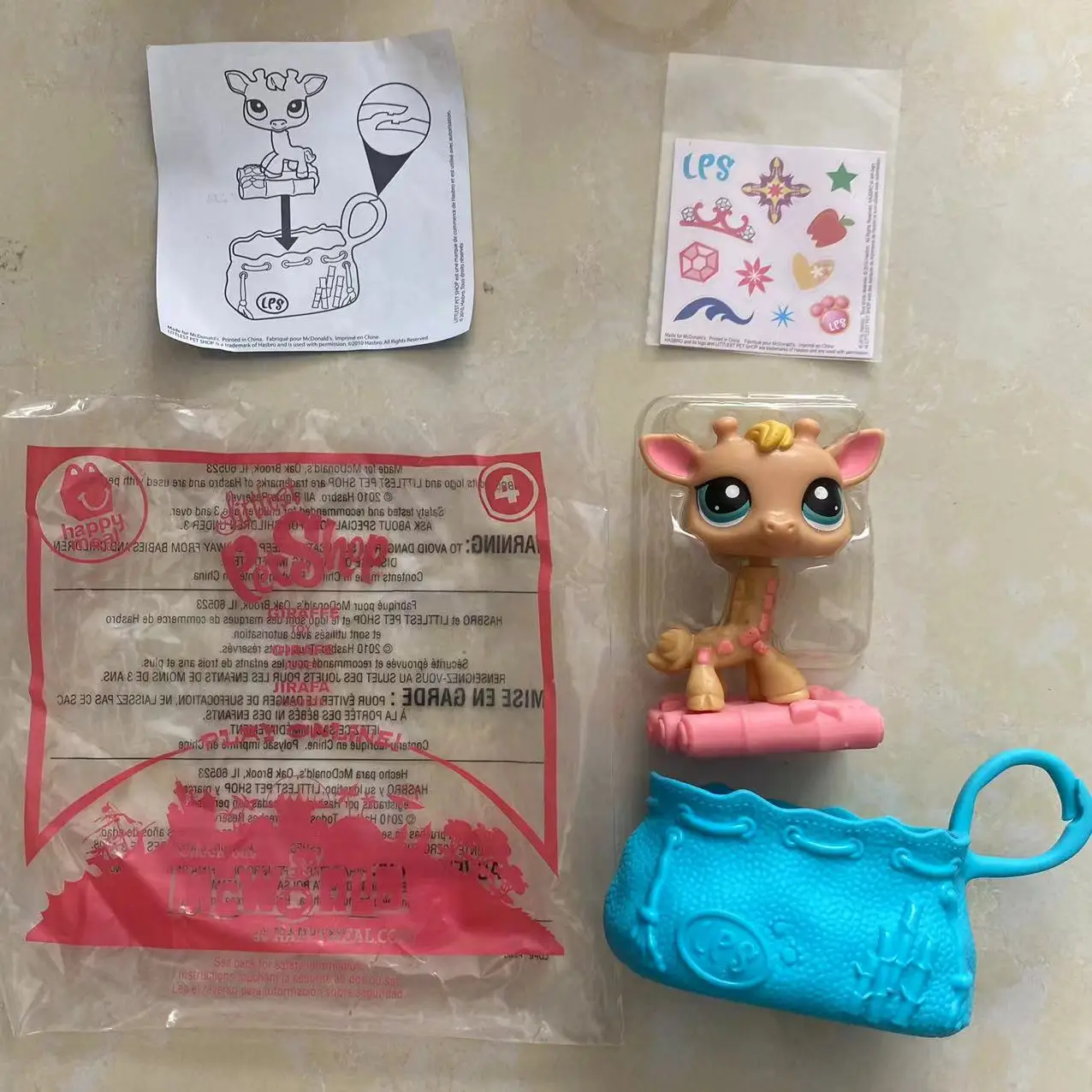 Littlest PetShop A Small Pet Sitting In A Bag Action Figure Model Toys - 4