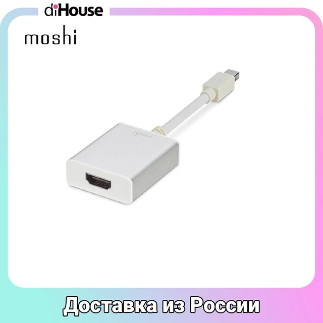 Adaptateur USB-C vers HDMI - Moshi