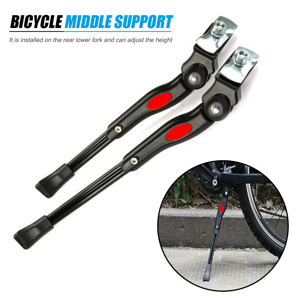 지원 스탠드 MTB 도로 자전거 측면 주차용 알루미늄 합금 조절식 킥스탠드 자전거 휴대용 사이클링 부품