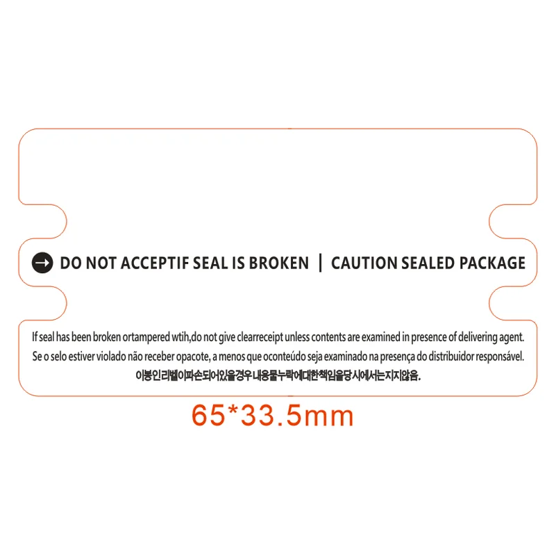 

Mobile phone seal s23/F9260/S21 Seal the box