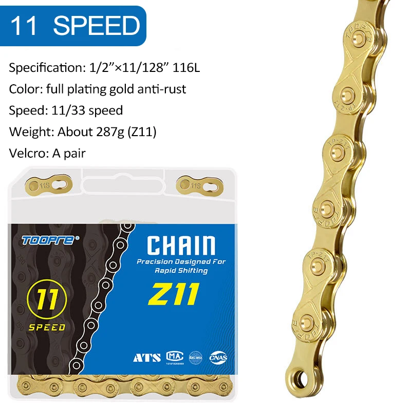 11-speed