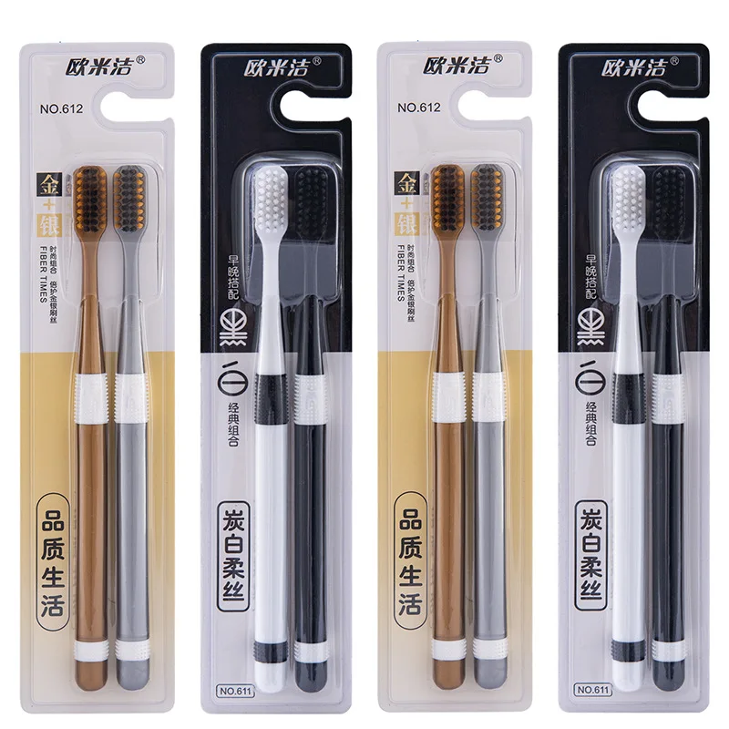 Soft Bristle Toothbrush For Sensitive Gums