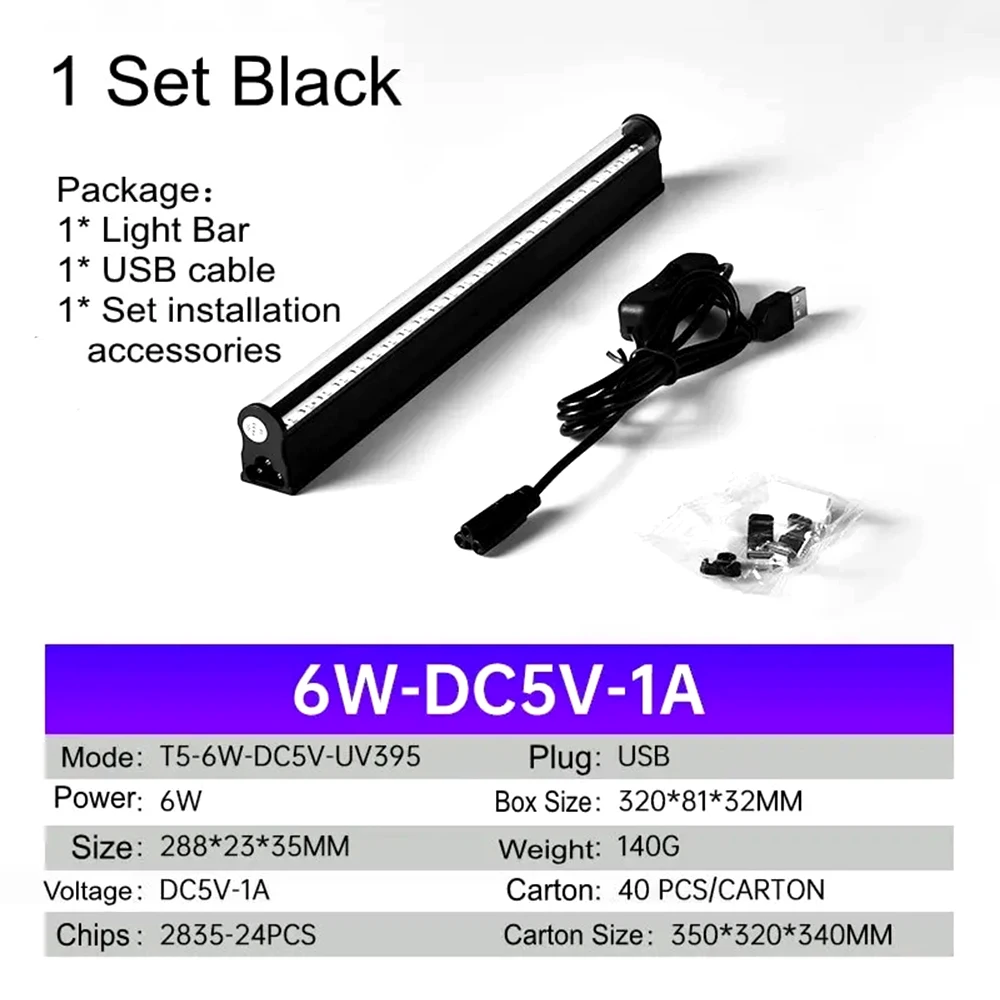 395-400nm UV Purple Light Bar LED for Party and Decor black light bar