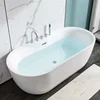 Household bathtub J # dbcxb344 2
