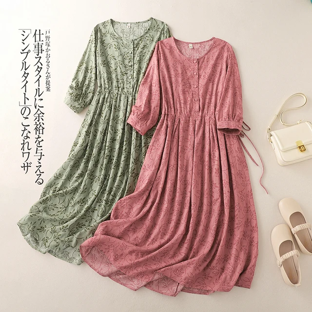 Estilo Coreano Aliexpress Vestidos Verano 2021 Vestido Estampado