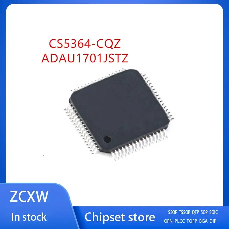 

1 шт./партия ADAU1701JSTZ ADAU1701 CS5364-CQZ CS5364 TQFP48