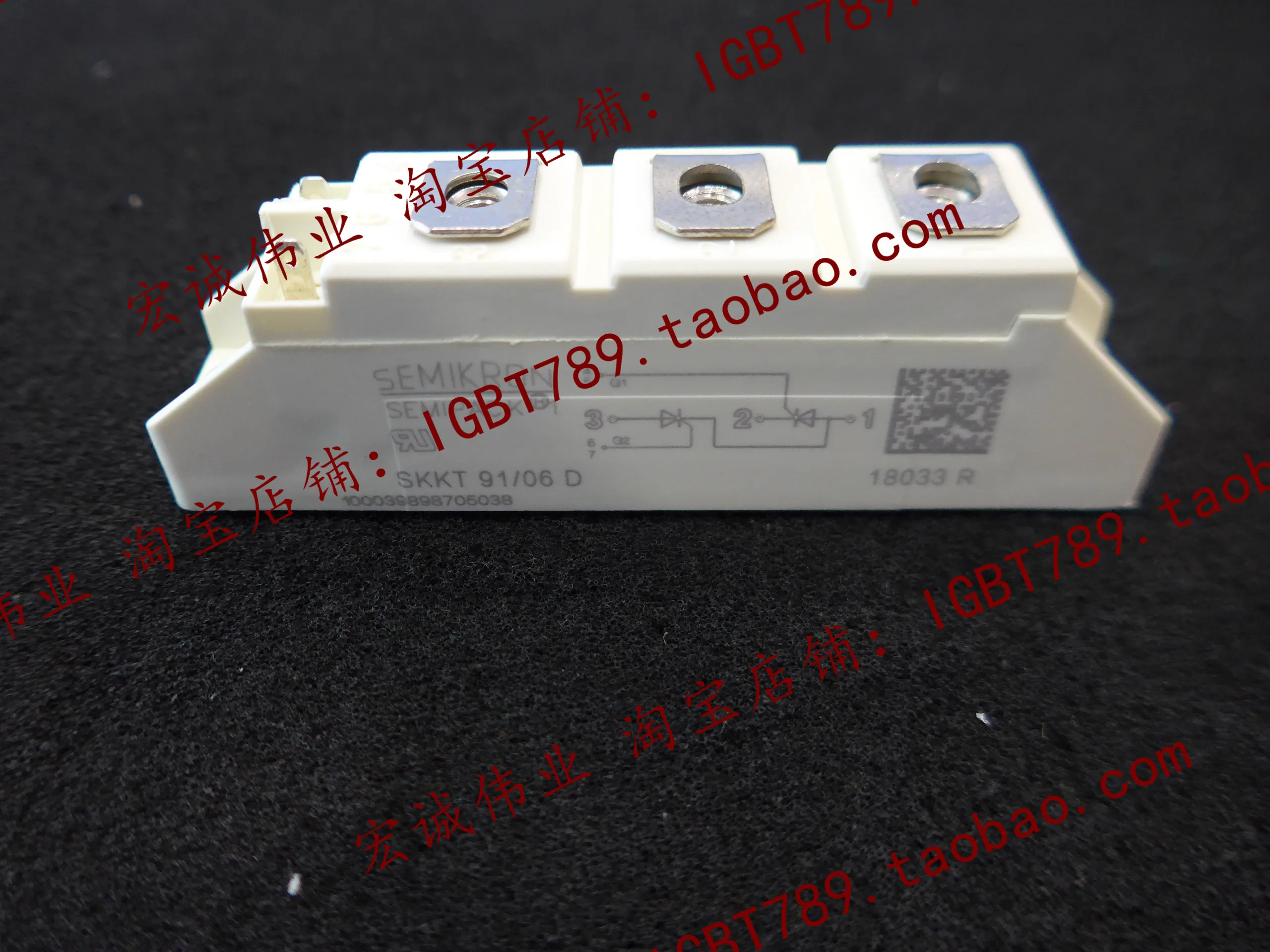 

SKKT91/06D новая и быстрая доставка