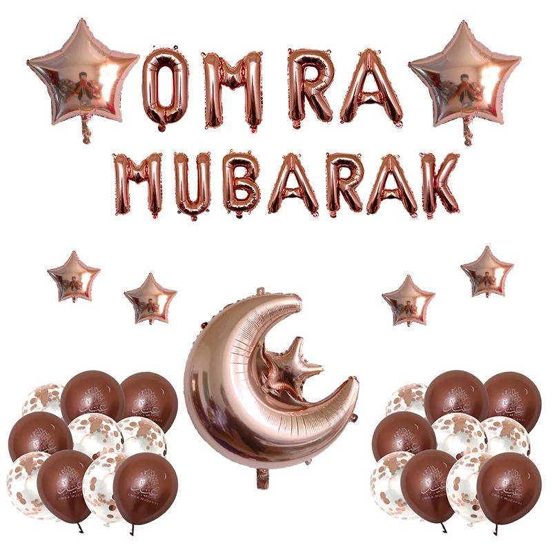 OMRA Mubarak Balloon Set for Muslim EID Mubarak Festival Home DIY Decoration Ramadan Kareem Kids Birthday Party Ballon Globos