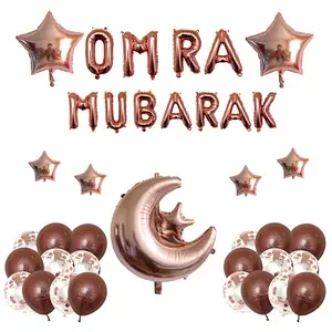 Party Decoration Umrah Mubarak Balloons Eid Islam Muslim Year Festival  Decorations Letter Foil Balloon Banner From Cosmose, $30.54