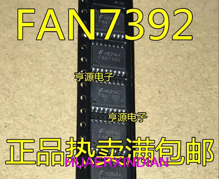 

Новые оригинальные FAN7392 FAN7392MX IC, 10 шт.