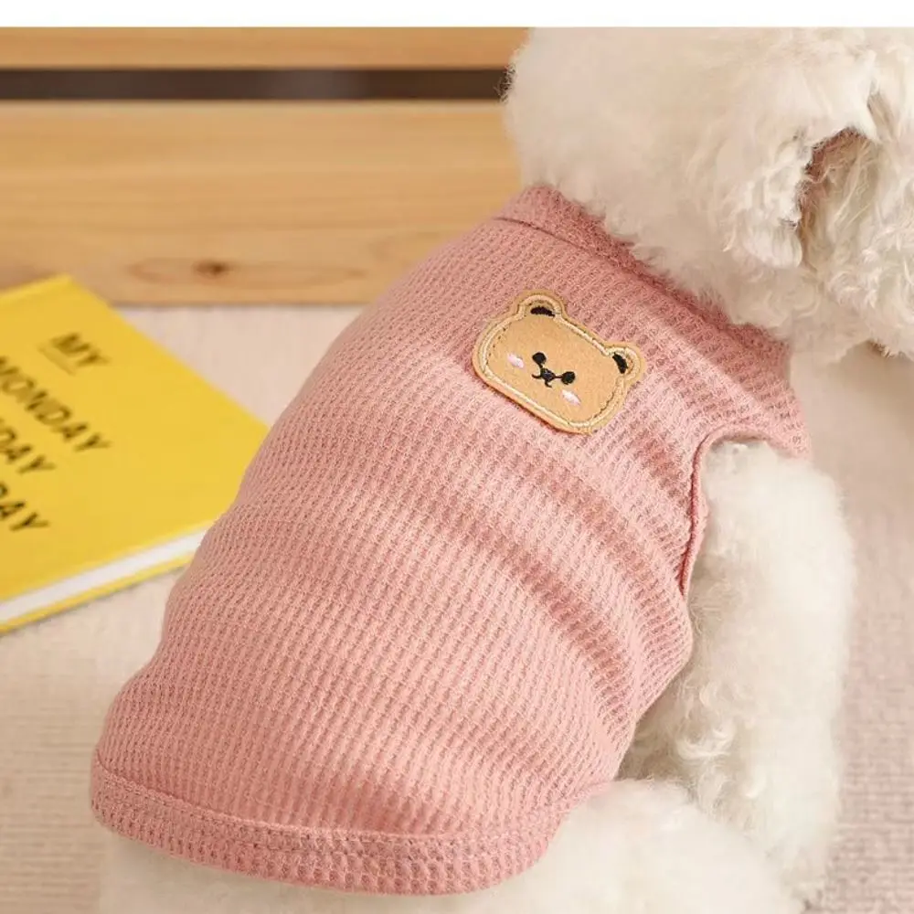 여름 시원한 와플 강아지 옷 통기성 단색 애완동물 고양이 옷 얇은 땀 흡수 강아지 조끼