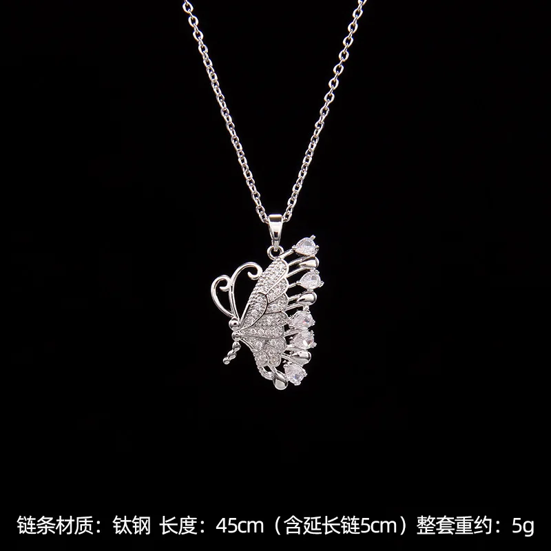 Featured Wholesale cute butterfly necklace For Men and Women