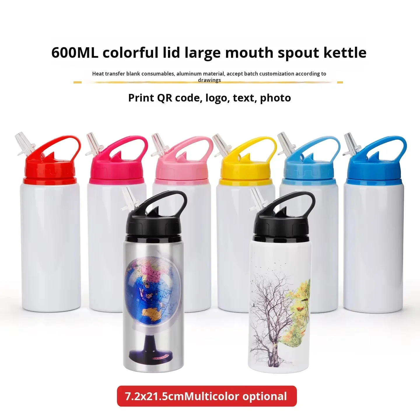 자전거 캠핑 하이킹 여행 등산을위한 컬러 캡이있는 5 개/몫 600ml 승화 알루미늄 스포츠 물병