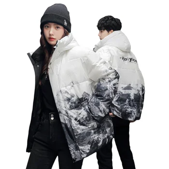 2026 Winter New Men's Neutral Style Long Sleeve Thickened Hooded Snow Mountain Jacket Outdoor Sports Urban Casual Daily Wear