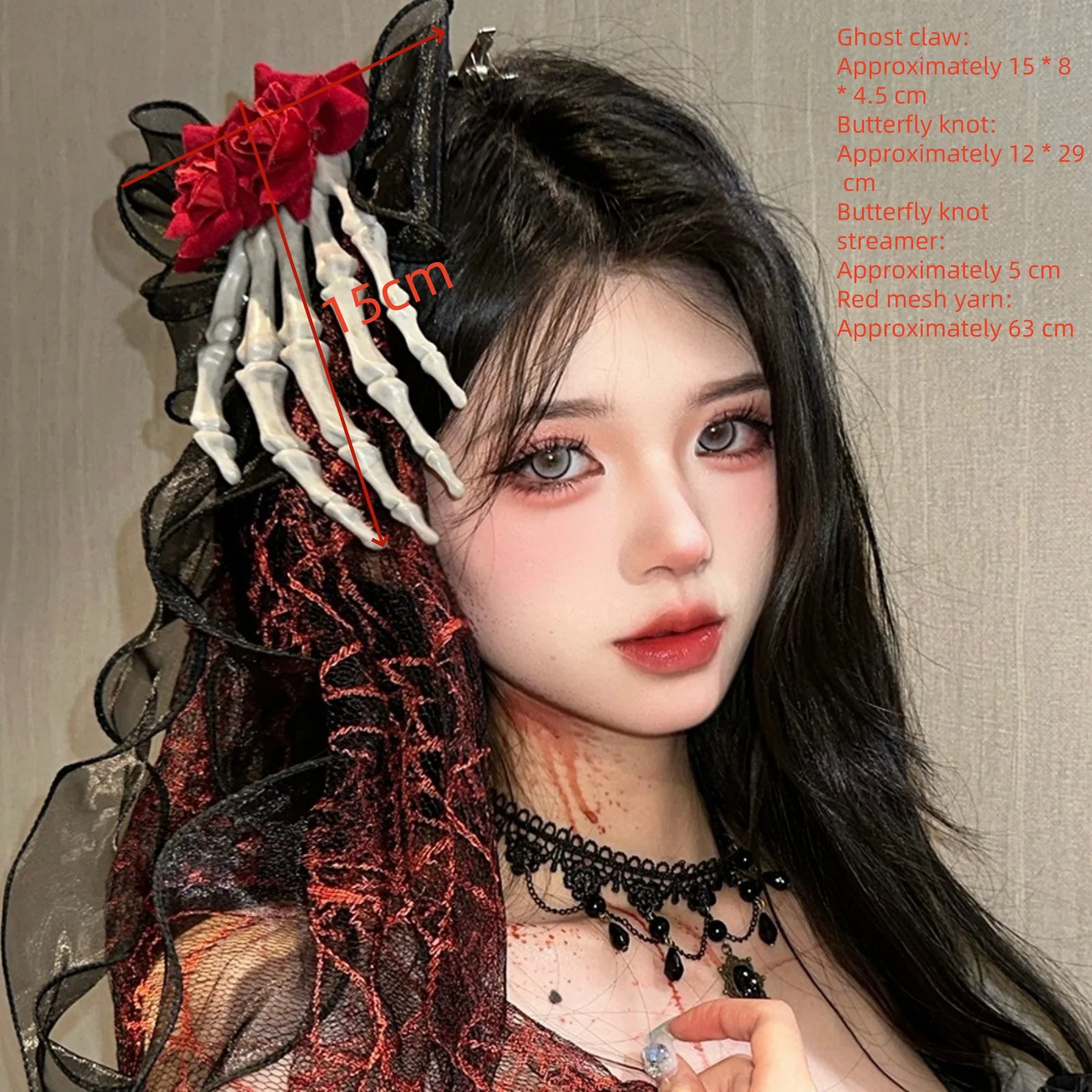 1PC Spooky Skull Hand Hair Clip With Red Rose & Black Veil, Halloween Gothic Hair Accessory