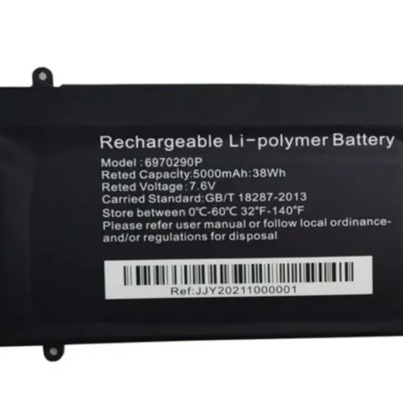 Innjoo Voom Pro Smartbook 141 145 M-sb145 Bateria do Portátil para Hyundai Thinnote-b Hybook L14wa1s Htlb14inc4z4esg Ht14cci81eg - Imagem 6