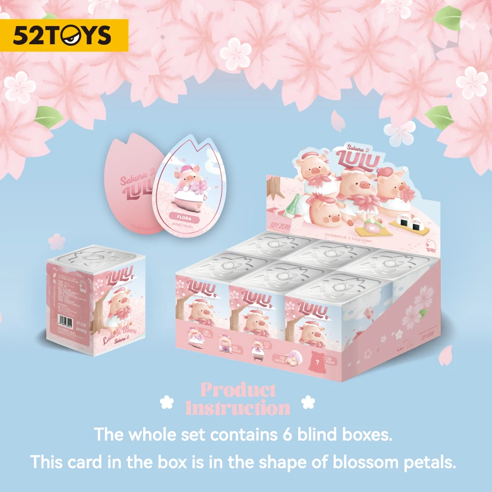 52TOYS Lulu The Piggy in Bloom Sakura II Series 1PC Action Figure