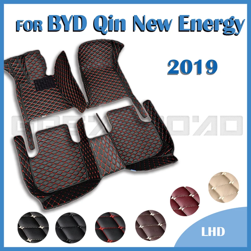 

Car Floor Mats For BYD Qin New Energy 2019 Custom Auto Foot Pads Automobile Carpet Cover Interior Accessories