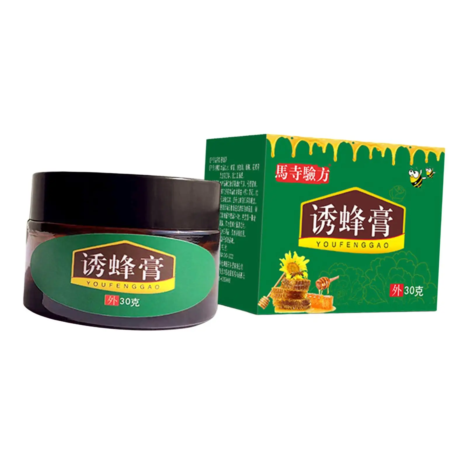 Bee Attract Lures Trapping Honey Lures Tool 30 Grams Easy Attract Beekeeping Equipment Honey Bee Swarm Attract Lures