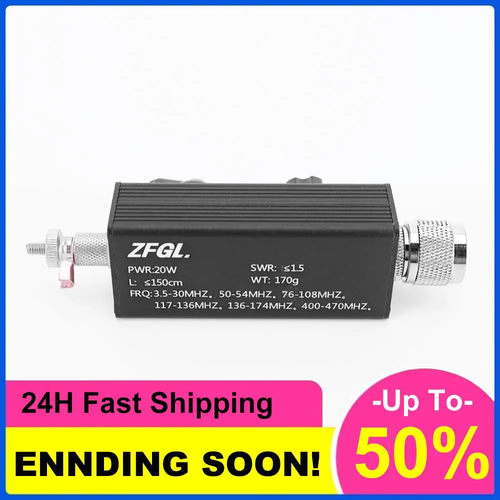 20W QRP HF 안테나 FM 항공 UV 5MHz-55MHz 풀밴드 튜닝 안테나..