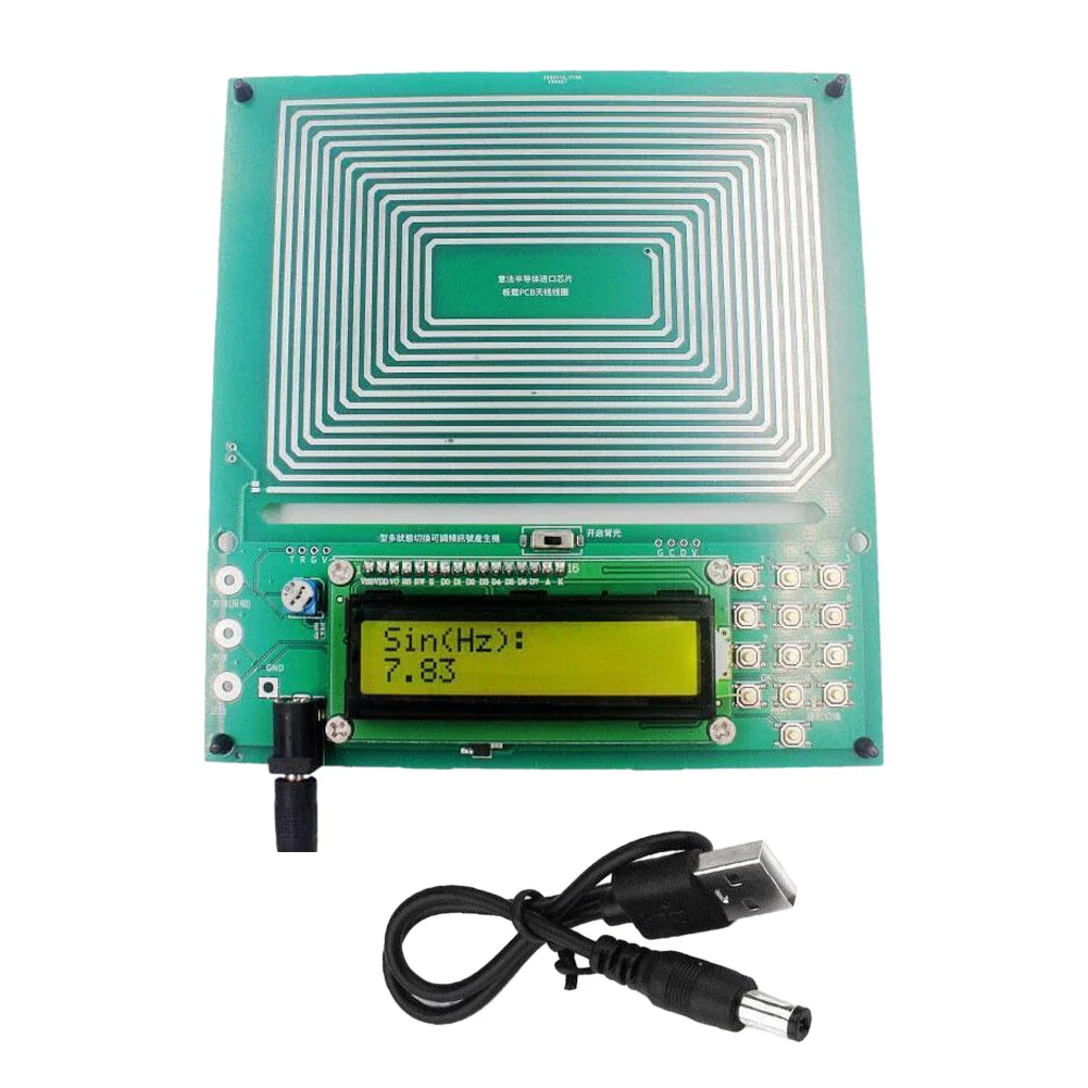 슈만 파 발생기 펄스 사인 주파수, 7.83Hz 조정 가능, 0.01Hz  30000Hz 공명 초저주파 펄스 발생기