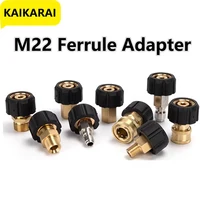 Pressure Washer Quick Connect Adapter M22 Ferrule to 1/4 and 3/8 Brass Twist Coupler Replacement Fittings for Gun and Hose 1