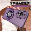 Noble Purple