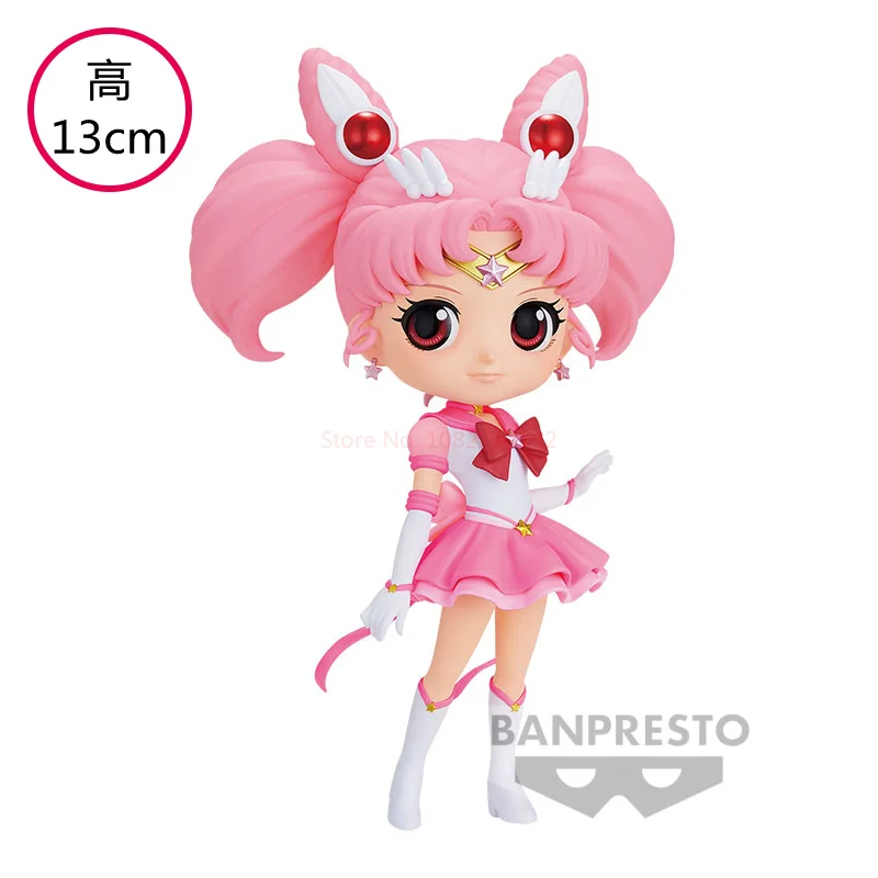 Sb37c153919c8499b9da6216deb363b7d6 - Sailor Moon EU Store