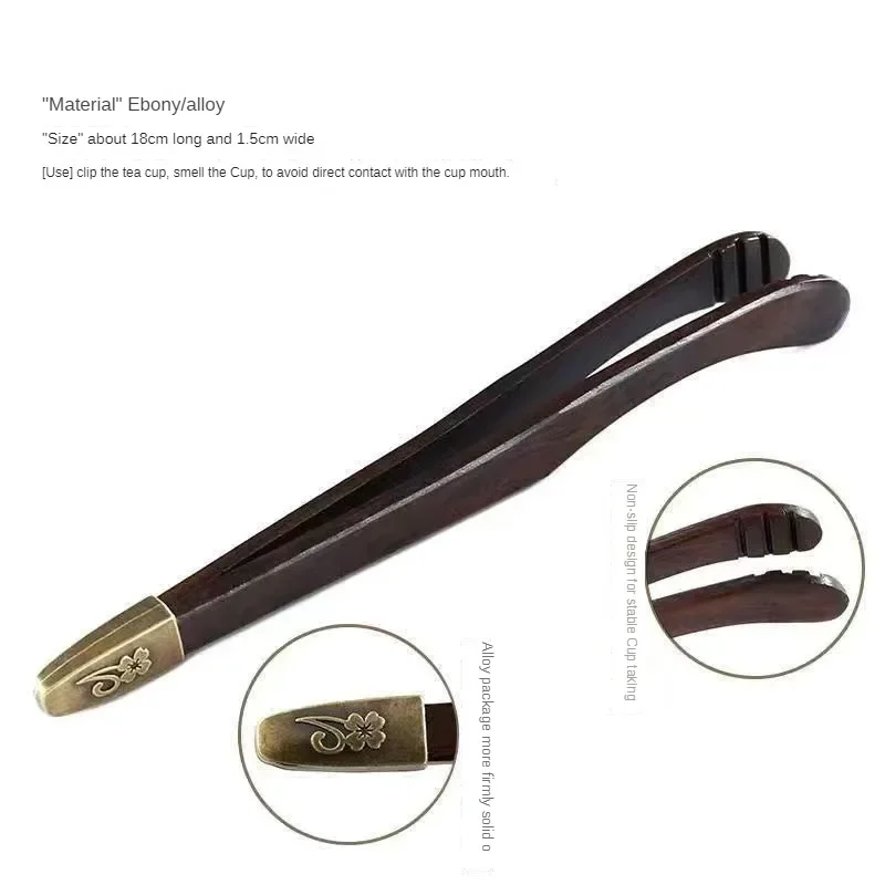 Sandalwood anti drop tea clip Wooden Tweezer Teacup Clip Non-slip Sawtooth Tea Tweezers KungFu tea set accessories