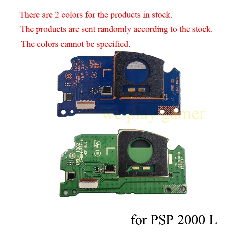 اليسار اليمين L + R لوحة المفاتيح PCB وحدة الدائرة...