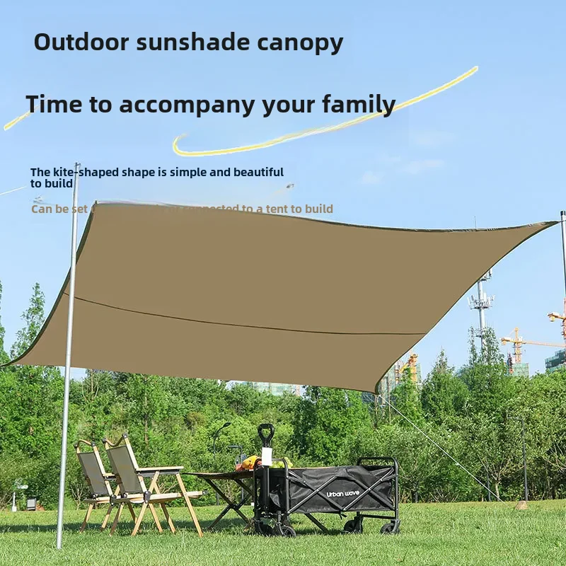 Four-corner 3*3 Square Outdoor Balcony Cloth Sunshade Cloth Rain Sunshade Sail Canopy Insulated Tent