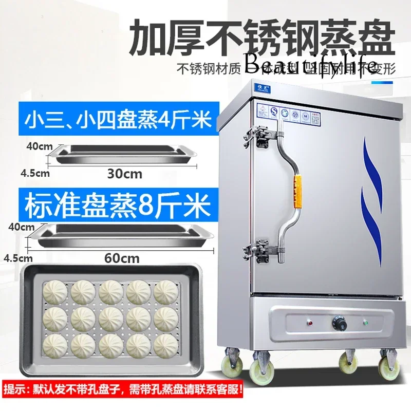 Slide image b6d1cc66f2bc4cf29d97db9829eec058