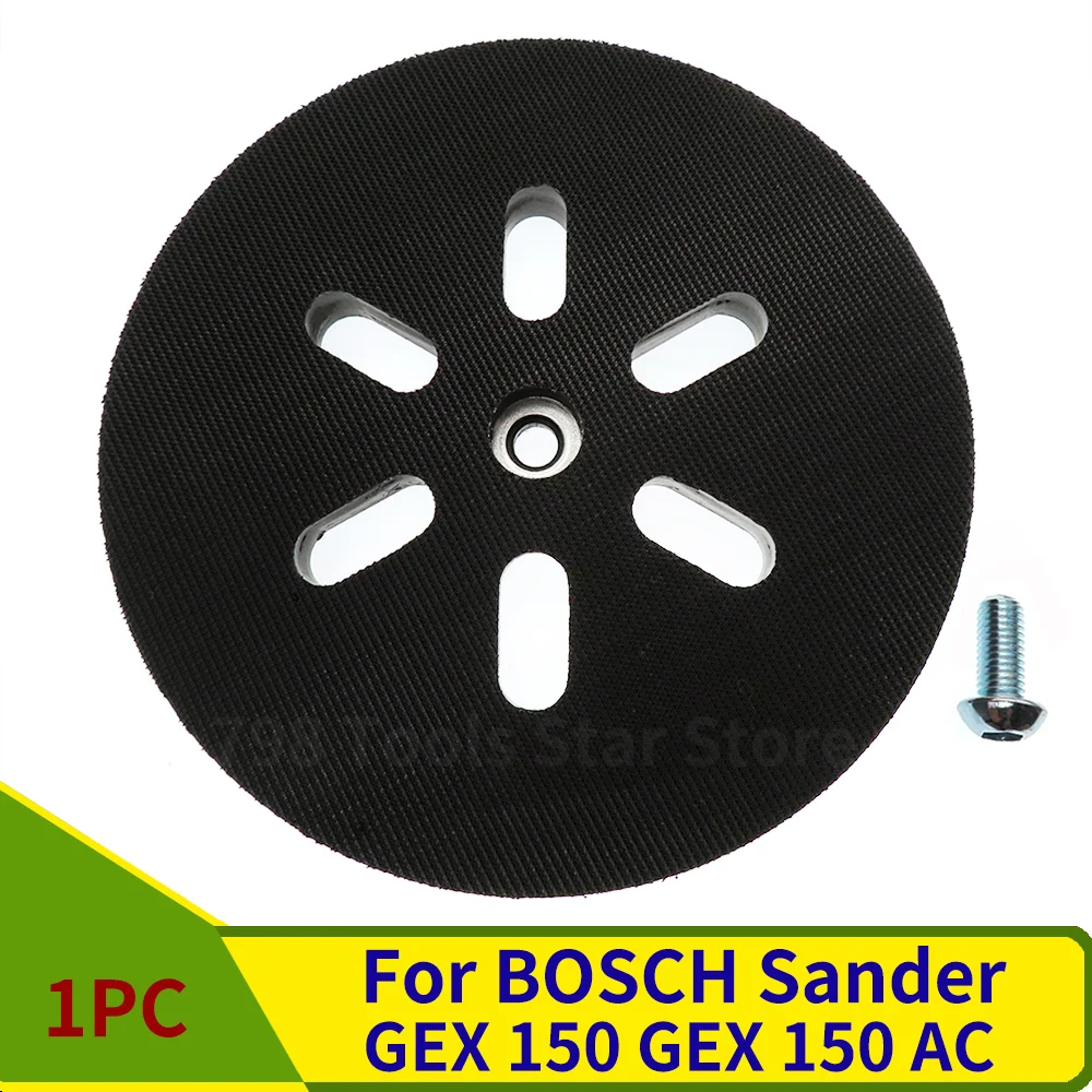 1PC 6 Inch 6 Hole Hook & Loop Sanding Pad Backing Plate for BOSCH Sander GEX 150 GEX 150 AC GEX 150 Turbo Grinding Machine backing plate m10 m14 hook