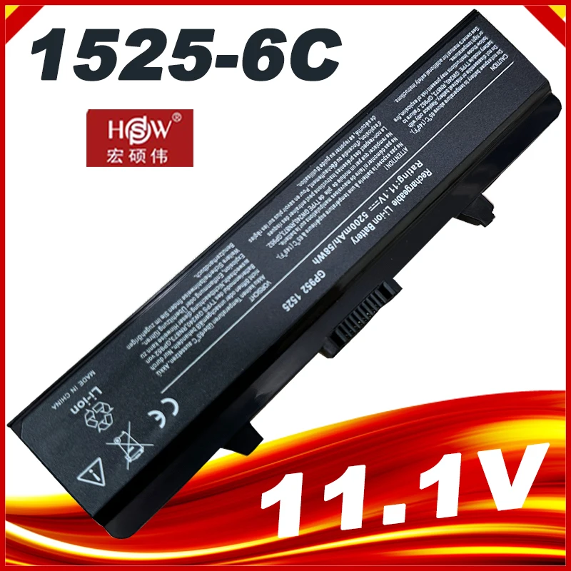 

6CELL Battery For Dell Inspiron 1525 1526 1545 1546 1750 GW252 GW240 GP952 PP42L PP29L PP41L K450N D608H RU583 M911G X284g