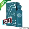 Gissah Akoya Perfume 200 ML Citrus Woody Fragrance One & Only Perfume Floral Fruity Eau de Parfum Kuwaiti Perfumes