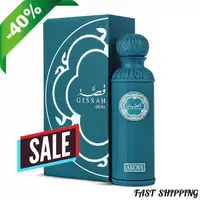 Gissah Akoya Perfume 200 ML Citrus Woody Fragrance One & Only Perfume Floral Fruity Eau de Parfum Kuwaiti Perfumes