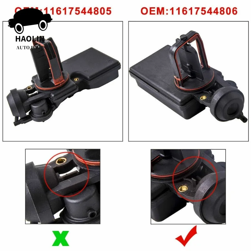 OE 11617544806 11617544805 Air Intake Manifold Flap Adjuster Unit DISA Valve For BMW E36 E39 E46 E60 E83 E85 2.5L DISA Valve M54