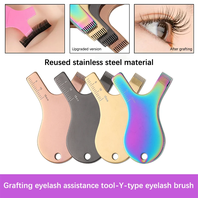 Reuseable Stainless Steel Eyelash Brush Clean Comb Y Shape Grafted Eyelashes Brushes Lifting Curler Eye Lash Extension Perm Tool